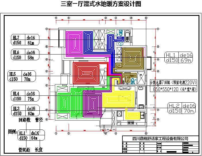 微信截圖_202006031423091.jpg